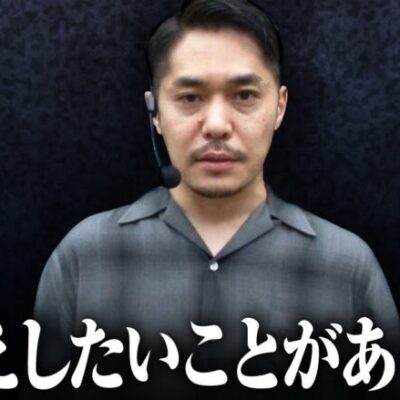 【スマスロ北斗の拳】※最終回ではありません!!＆初代北斗で○○○○万円以上稼いだ男のスマスロ北斗実戦!!【ガチ男　第37話 前編】