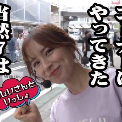 息子がスロットコーナーにやってきた。当然7は揃えられない。【おじいさんといっしょ】20日目(1/3) [#木村魚拓][#アニマルかつみ][#ナツ美]#仕置人