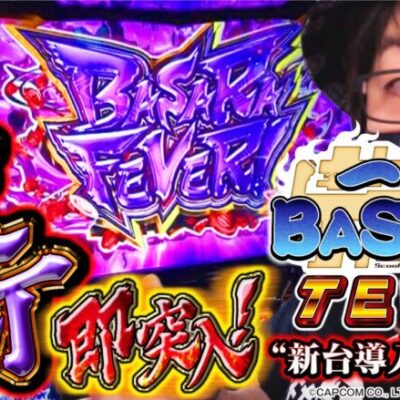 【かけ算エグすぎLet's 上乗せ Party】寺やる番外編【スマスロ 戦国BASARA GIGA】