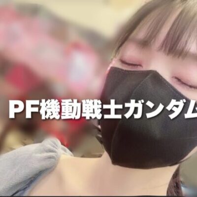 新台実践【PF機動戦士ガンダムSEED】#135 話題の新台で初当たりに全振り女子になってしもた！ shorts献立予告:夏野菜と鶏の甘酢丼 他