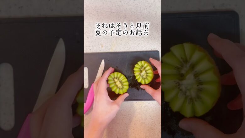 ゴーヤの肉詰め(レシピ付き) #shorts #おうちごはん 週末うたのご飯作り🧑‍🍳🥝※苦味を和らげる方法含めて説明欄に記載