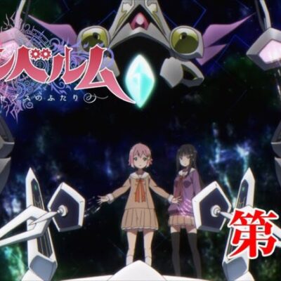 TVアニメ『グランベルム』第3話：満月に鐘は鳴る