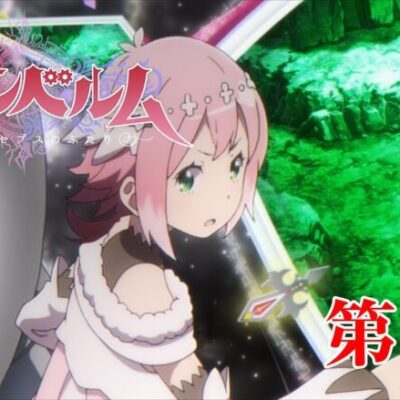 TVアニメ『グランベルム』第4話：風水師リンフェンフェン