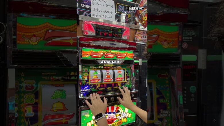 スロットゲームで1万円使って号泣する話題の男 #犬系彼氏 #残り千円の奇跡 #shorts #パチスロ #88万円目