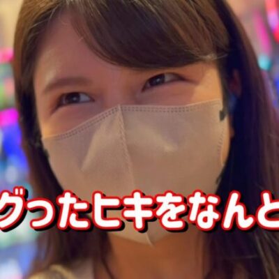 グッラァ【エヴァ15🐎馬もあるよ】ジャギの出玉を増やすのだ！カヲルきゅん出しまくりたのまい！　547ﾋﾟﾖ