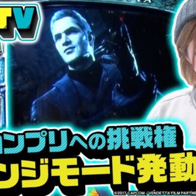 【万枚チャンス】リベンジモードで目指せコンプリート ピンズドTV#29《美原アキラ》スロットソードアート・オンライン/スマスロ北斗の拳 [必勝本WEB-TV][パチンコ][パチスロ][スロット]