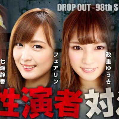 【モンハンアイスボーンスロット】今回は女性同士の対決!!あるメンバーが朝から大連続狩猟に突入!!【DROP OUT -98th Season- 第1話】