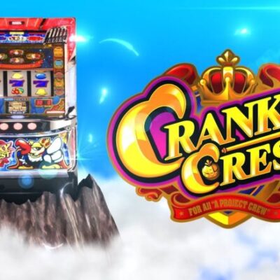 【朗報】クランキーコンドルおじさん待望の新台が遂に…