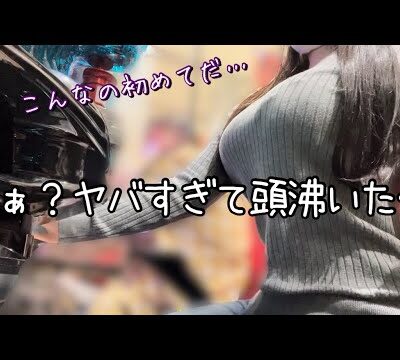 給料前日にあるだけのお金を突っ込んだ結果【ゆいの不真面目日記367】