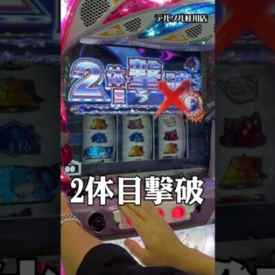 【万券 OF THE DEAD】エミリアの誕生日にリゼロが打ちてぇ男  #shorts #パチスロ #99万円目