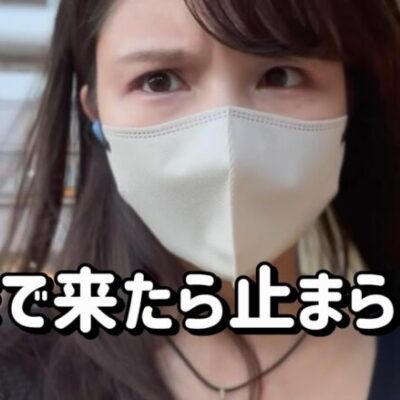 なにこれ【Pハイスクール・フリート2】新台1/229の一撃狙える台でコンプリート狙ったら挙動がヤバすぎた　545ﾋﾟﾖ