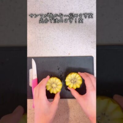 鰤を味噌焼きに🐟副菜レシピは簡単ちくわ◎ #shorts  #簡単レシピ EP19【レシピは説明欄に記載】