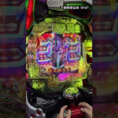 ライトミドルのエヴァなんて1万円でイージーマン #shorts #パチスロ #115万円目