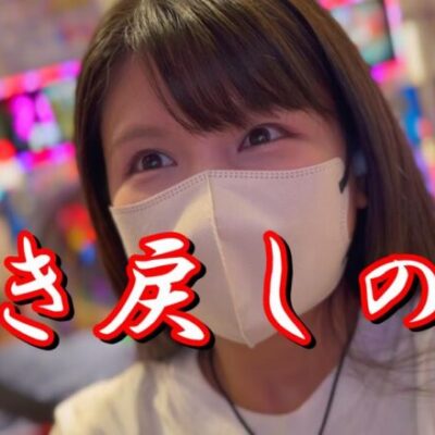 【バカボン凱旋エヴァ15】父さん！やめてよ！こんなのやめてよ！お金返してよ！　561ﾋﾟﾖ