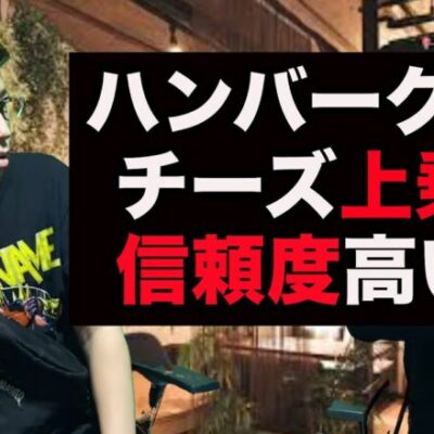 【パチンコ】日常会話で無意識にパチンコ用語使う人【パチンコント】