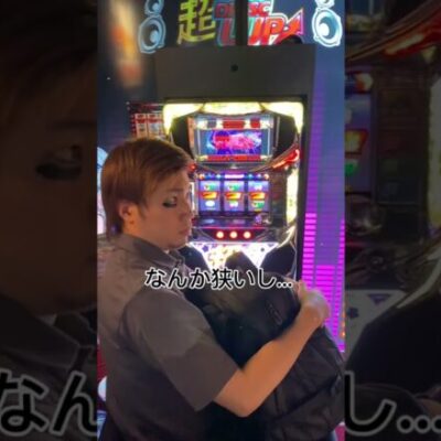 【パチスロ】ディスクアップ専業のお部屋紹介