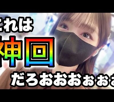 新台実践【新世紀エヴァンゲリオン ～未来への咆哮～ SPECIAL EDITION】銀エヴァで完全勝利.ᐟ.ᐟ文句なしの出玉だろおおお＃144🧑‍🍳Shorts予告:ハッシュドビーフ🎃 他