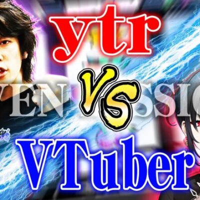 七福あかねがｙｔｒに目押し対決を挑んだ結果【セブンミッション3#5】