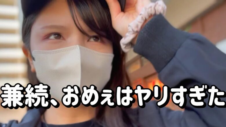 許さない【e義風リベンジ🐎馬もあるよ】9万投資した台に翌日リベンジ！今度こそ3000発70%無限ループたのまい！　557ﾋﾟﾖ