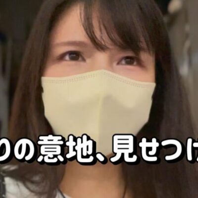 第ゼロ感【P世紀末バカボン凱旋】忘れられない一日になってしまった　560ﾋﾟﾖ