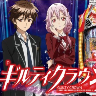 【パチンコ 新台】RUSH突入時はV×5！ 消化後は100回転のSTへ移行！「Pギルティクラウン2（メーシー）」をパチ7せせりくんが試打解説！【パチンコ】【パチ7】