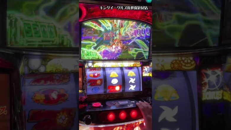 10スロのカバネリで1万円勝負する男根 #shorts #パチスロ #130万円目