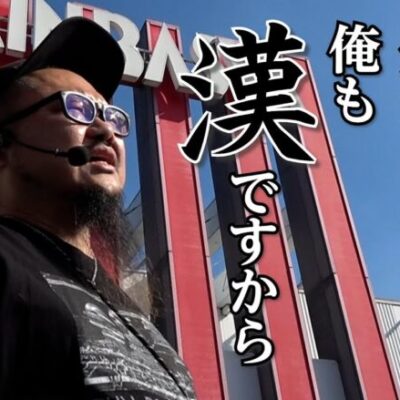 バチコン2#02【パチスロ 革命機ヴァルヴレイヴ】[パチスロ・スロット] #髭原人