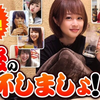 4年間ご視聴ありがとうございました！せんべろパートを中心に酒を飲みながら想い出を語り合います。【せんべろ倶楽部！　最終回(3/3)】