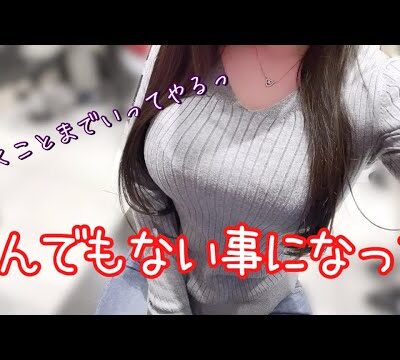 【はぁ?ふざけるな!!】一撃5万発を狙って打ち散らかした結果【ゆいの不真面目日記378】