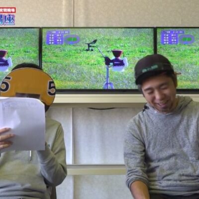 閉店くんが教える競輪🔰初心者講座⑦