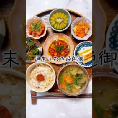 副菜レシピ記載◎鶏ひき肉とお豆腐の蓮根はさみハンバーグ🍂週末うたの#shots #自炊 🥝EP27