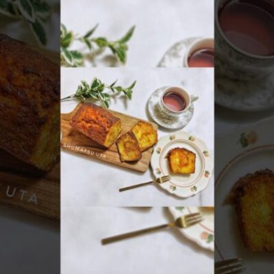 【レシピ】さつまいもとキャラメルのパウンドケーキ🍠お庭で採れたお芋を使って🧁 週末うたの#shots 🥝EP28