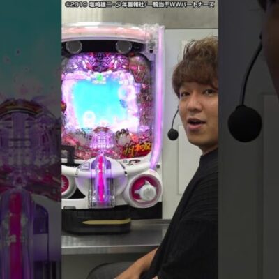 「右を狙え！」って出てるのに右打ちしなかったらどうなるの？ #shorts #パチンコ #だいいち