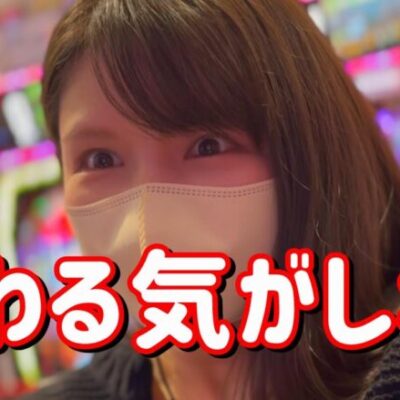 あれ？神台じゃね？【eルパン】シンプルイズベストのスマパチ覇権台かもしれん　576ﾋﾟﾖ