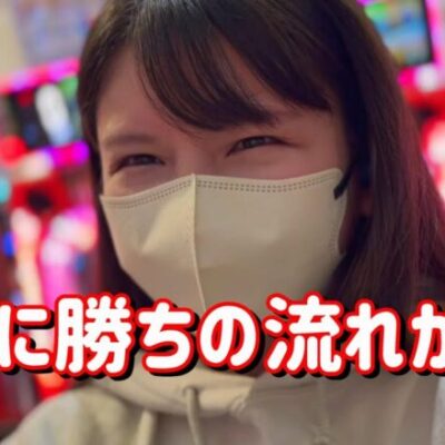 【Pありふれた職業で世界最強🐎馬もあるよエリ女GⅠ】最強女決定戦だ〜！！　572ﾋﾟﾖ