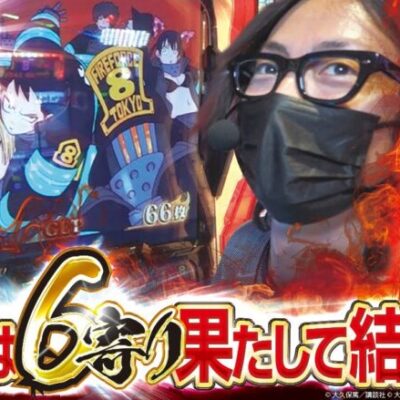 【ツモ】匠×巧-TAKUMI- vol.12 -よっしー- [BASHtv][パチスロ][スロット]