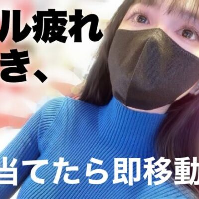 制限時間が来るまで甘デジ1回ずつ当てていく.ᐟ.ᐟ収支はいかに… 🧑‍🍳献立予告:🎄🥧