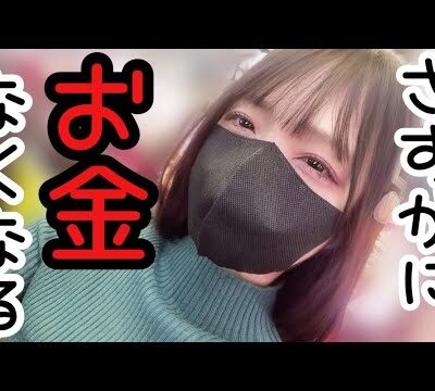 新台実践 今日はコンプリートできそうな気がする…【スマパチ Re:ゼロから始める異世界生活 】【炎炎ノ消防隊】# 151 献立予告:🍲