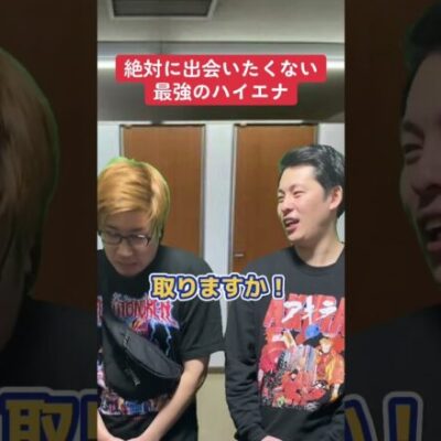 【パチスロ】この店でハイエナは出来ないと悟る瞬間