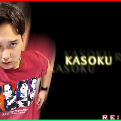 【L009 RE:CYBORG】光を超え、そして頂へ。【いそまるの成り上がり回胴録784話】[パチスロ][スロット]#いそまる#よしき