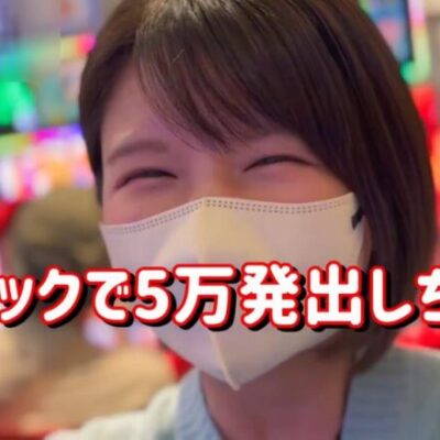 黄金マリン【大海5ブラック】ついに？4％ゴールドラッシュＧＥＴ！５万発たのまい！　602ﾋﾟﾖ