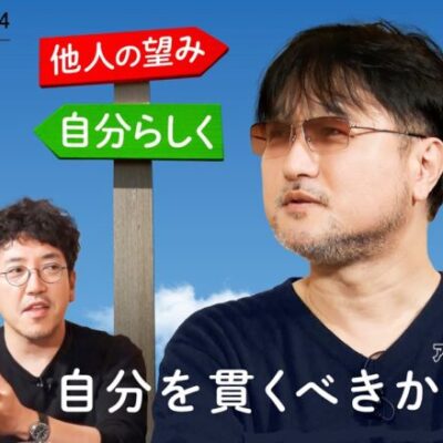【ガリぞうの悩みに魚拓と沖が助言を!?】アロマティックトークinぱちタウン 第334回《木村魚拓・沖ヒカル・グレート巨砲・ガリぞう》★★毎週水曜日配信★★