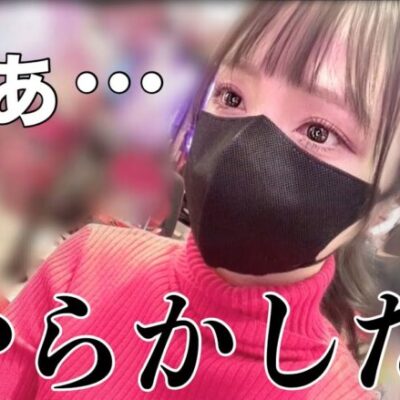 余裕の爆勝ちモードから欲張ったら最悪な事が起きた 【シン・エヴァンゲリオン Type レイ・PF炎炎ノ消防隊】#157 新台実践 🧑‍🍳献立予告:🍢