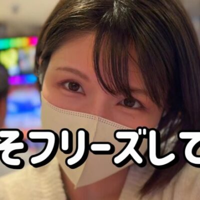 汁くれ【Lヴヴヴ エヴァ15】今月プラスなので相性強めの台爆発させて利確します　604ﾋﾟﾖ