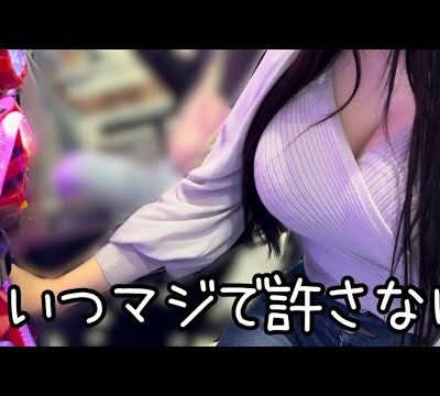 もうしんどい…【P真•花の慶次3〜99ver】新台の慶次にわからされたから炎炎で奇跡起こしてやった！！！！！【ゆいの不真面目日記400】