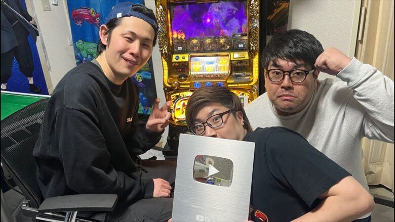 【家スロ】11万人記念生配信