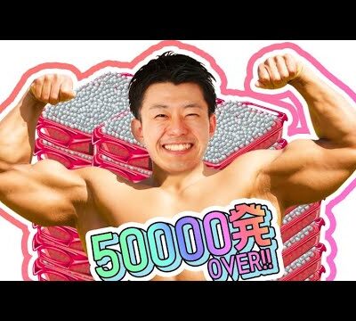 【雑談枠】 2/24は大阪府東大阪市新町交差点付近のお店で生配信！