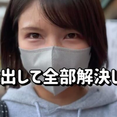 鬼は内【リゼロ鬼👹】パチンコでも5万発出してギャン中の頂点立ちます　607ﾋﾟﾖ