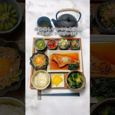 和食献立🐟赤魚の煮付け、生ハムユッケ風🥚副菜レシピは説明欄に✍️週末うたの#shots 🥝EP39