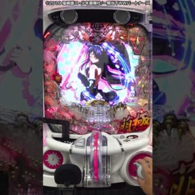 【ASMR】ずっと聞いていたいパチンコ玉の発射音 #shorts #パチンコ #だいいち